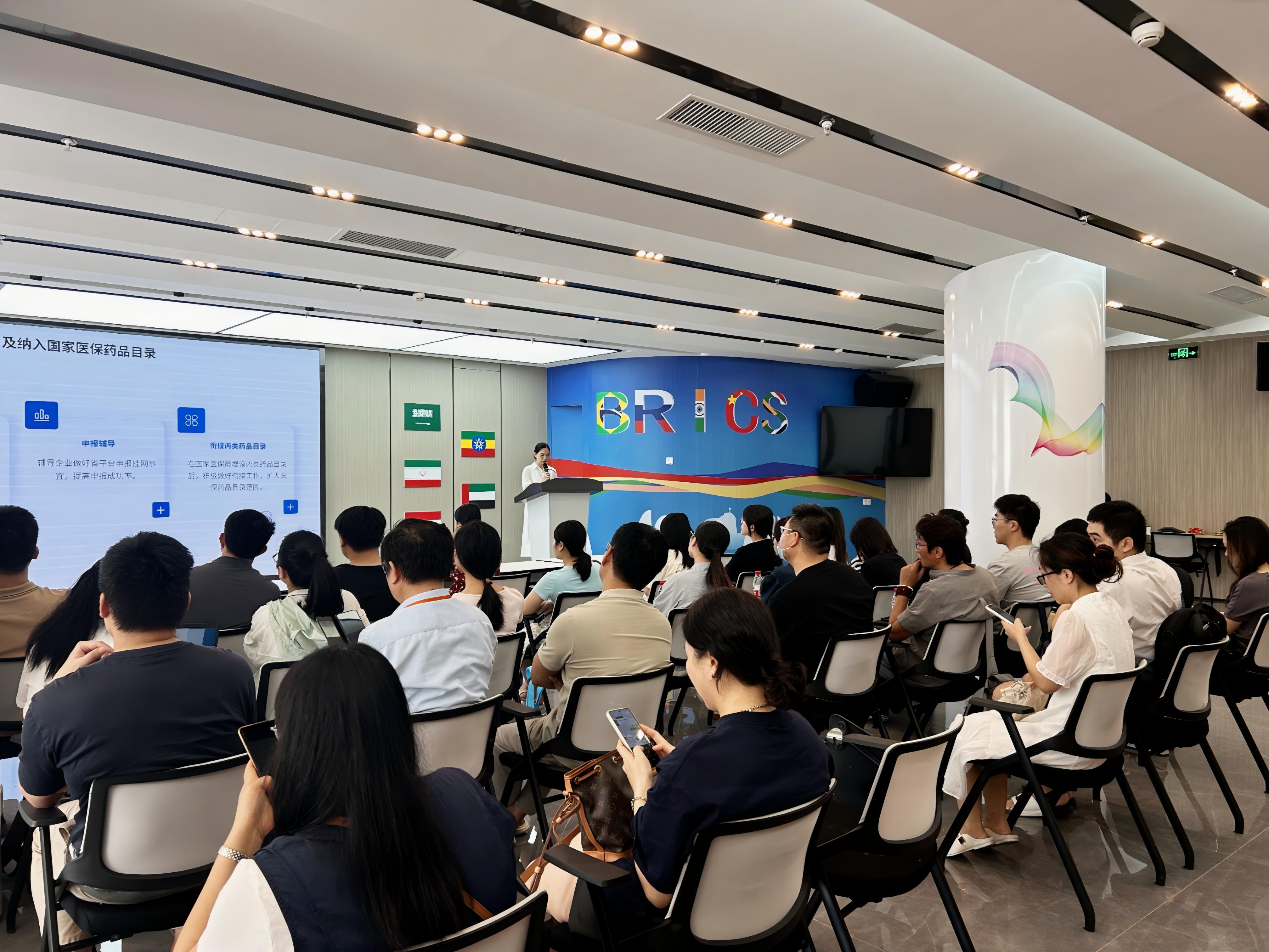 产业政策宣讲为企业发展“赋能”